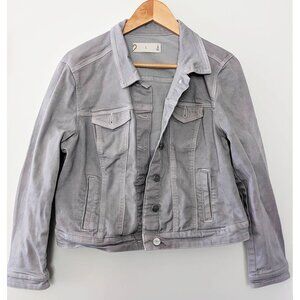Ricki’s Light Grey Denim Trucker Jacket